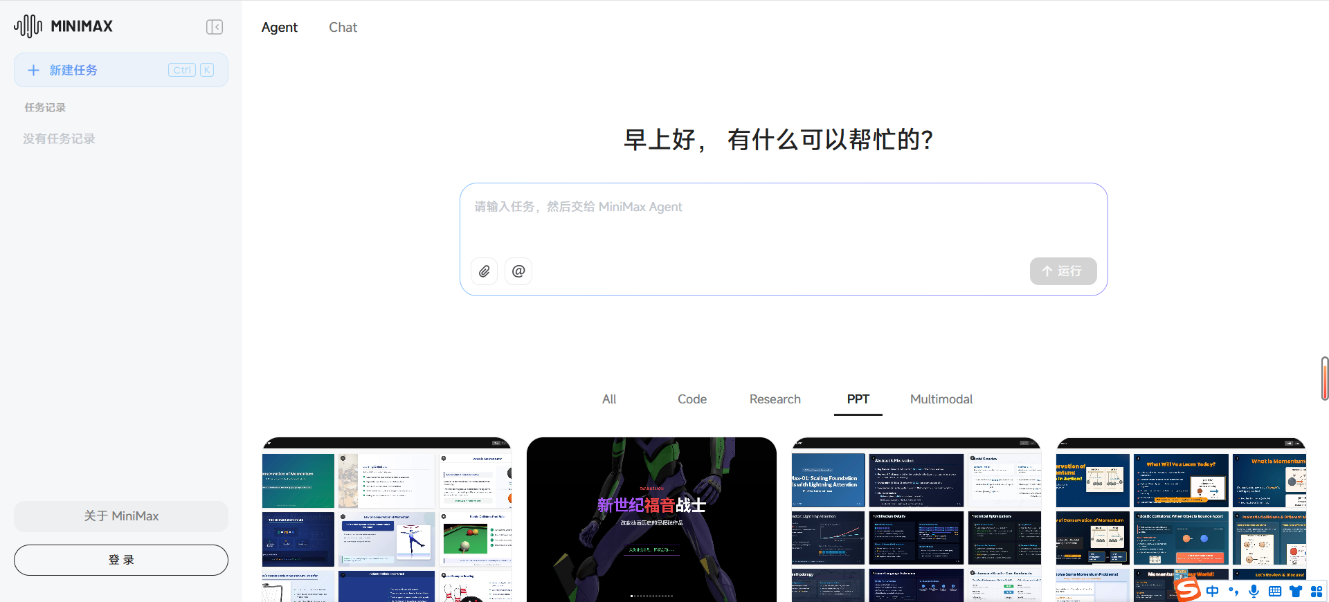 21029-5bzbo5zkrpg.png
